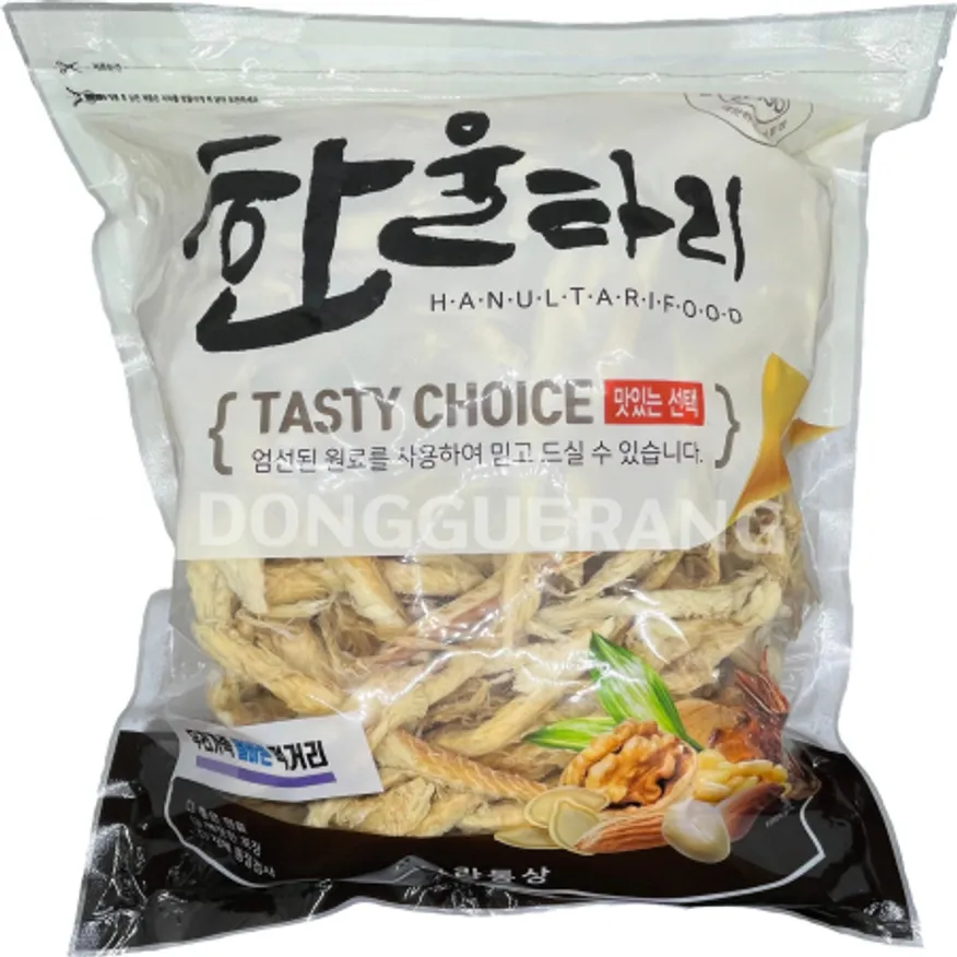 황태(명태)채 이미지