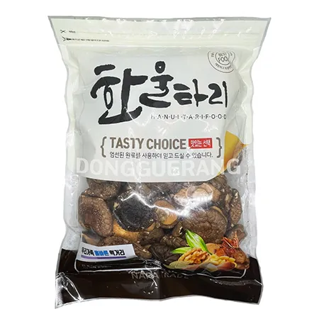 한울타리 건표고버섯(홀/건조 야채) 500g 이미지