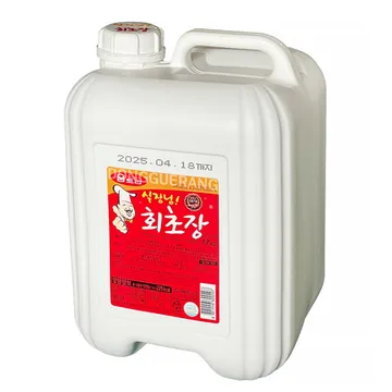 회초장(움트리/실장님)