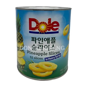 파인애플링(돌3kg)