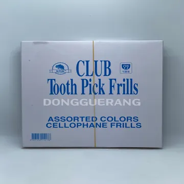 꽃요지(대)(경성무역)