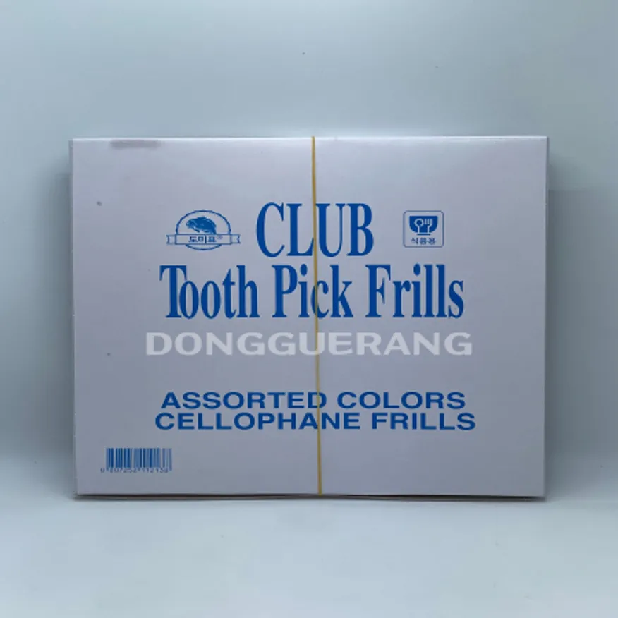 꽃요지(대)(경성무역) 이미지