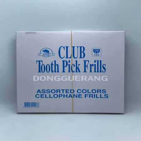 꽃요지(대)(경성무역)