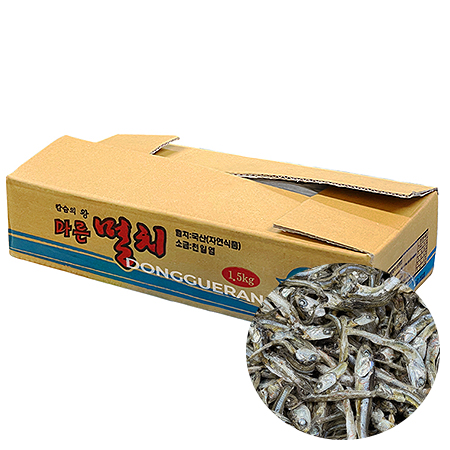 볶음멸치 (잔멸치/꽈리/안주/국산/12번) 1.5kg