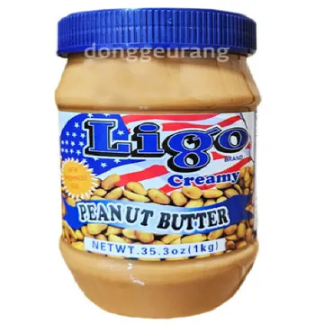 리고 땅콩버터 (땅콩잼) 1kg