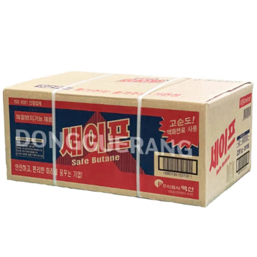 부탄가스(세이프) 이미지