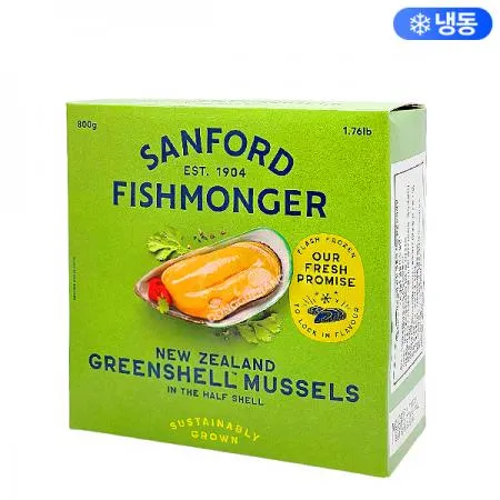 그린홍합(M/초록입홍합/냉동/반탈각) 800g 이미지