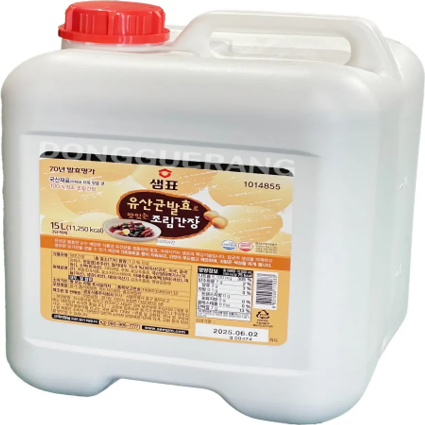 양조간장(샘표/유산균) 이미지