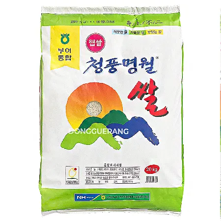 [친들미]쌀(청풍명월/25년산/국내산)(햅쌀) 20kg