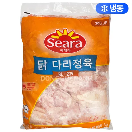 닭정육(수입/브라질/닭다리살) [랜덤출고!] 이미지
