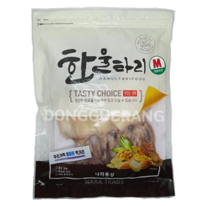 한치포(M) 이미지