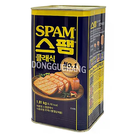 백설 스팸클래식(부대햄/햄/부대찌개) 1.81kg BOX 이미지