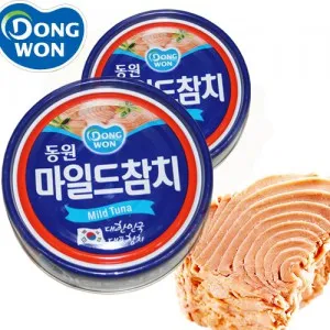 동원 마일드 참치 200g