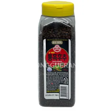 오쉐프 통흑후추 (알후추/원두/오뚜기) 450g