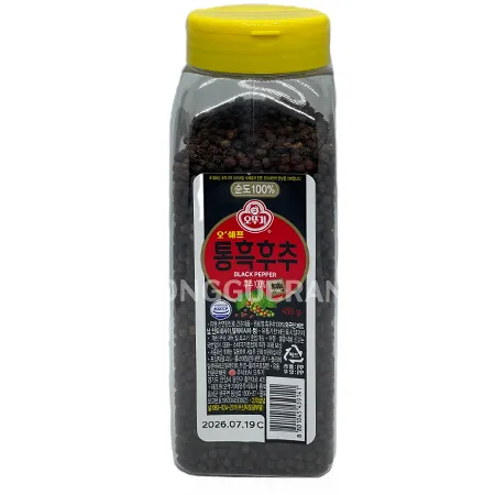 오쉐프 통흑후추 (알후추/원두/오뚜기) 450g