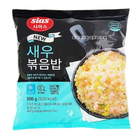 시아스새우볶음밥