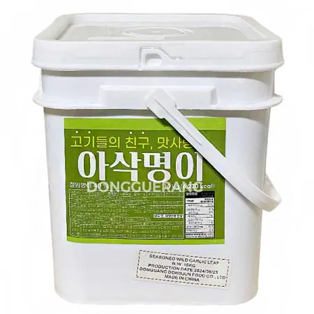 맛사랑 아삭명이 (명이나물절임/명이나물) 10kg