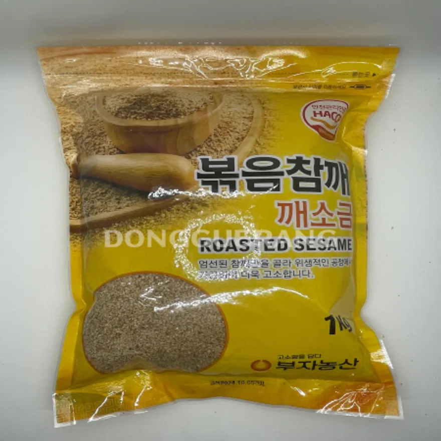 깨소금(수입) 이미지