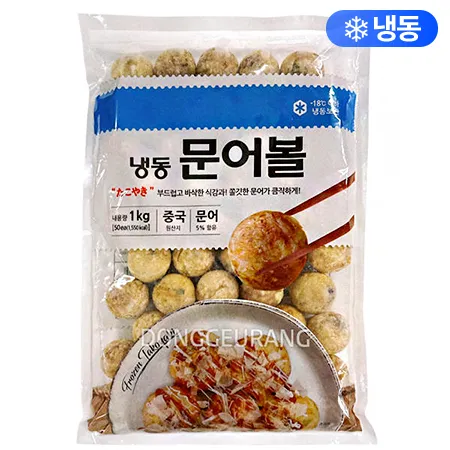 타코야끼(문어볼/재호) 이미지