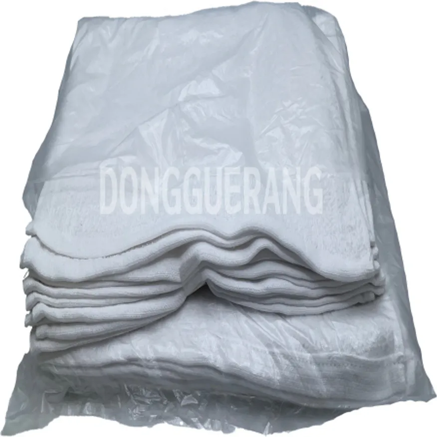 행주(소) 이미지