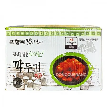 고향 깍두기 김치 10kg  이미지