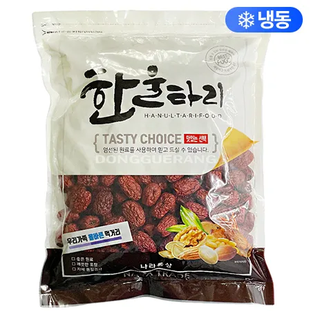 한울타리 대추(국산/건조/통대추/건대추) 1kg