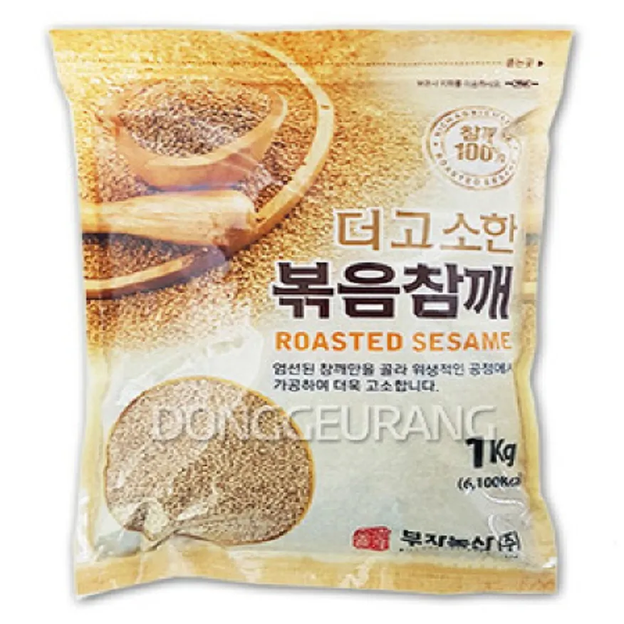 통깨(볶음참깨/수입) 이미지