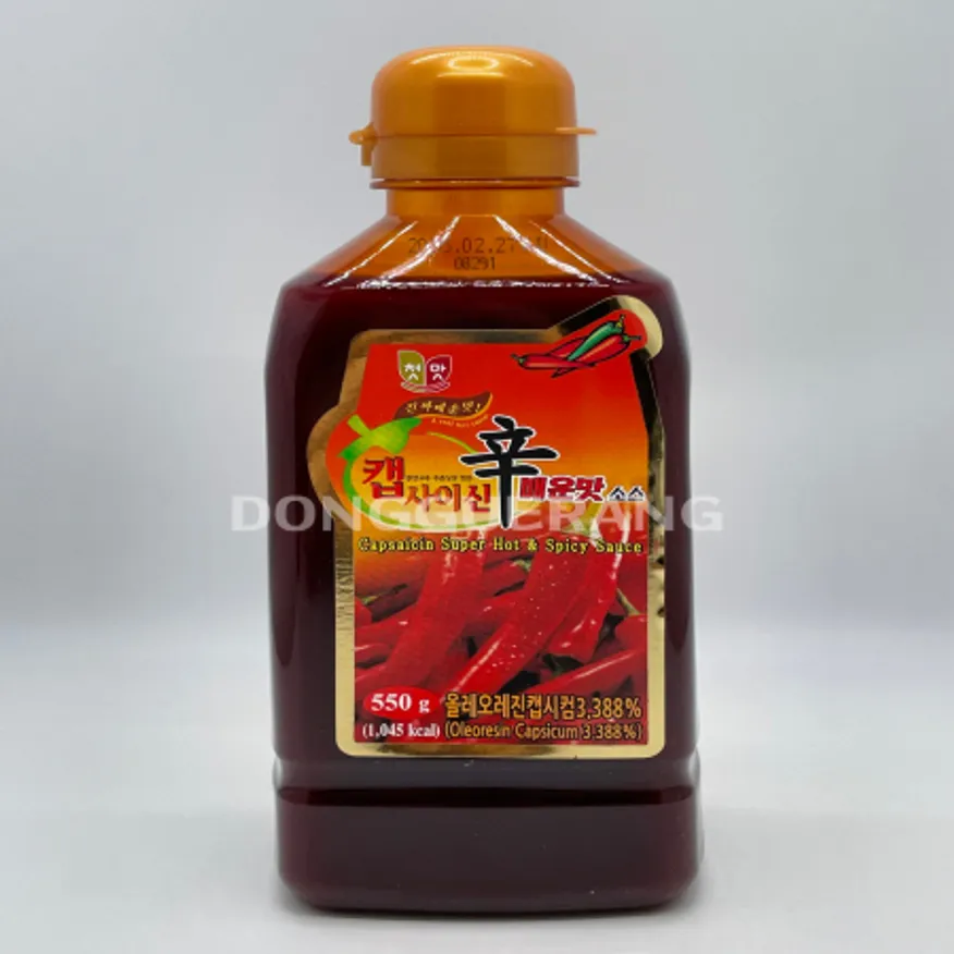 캡사이신(소스/청우) 이미지
