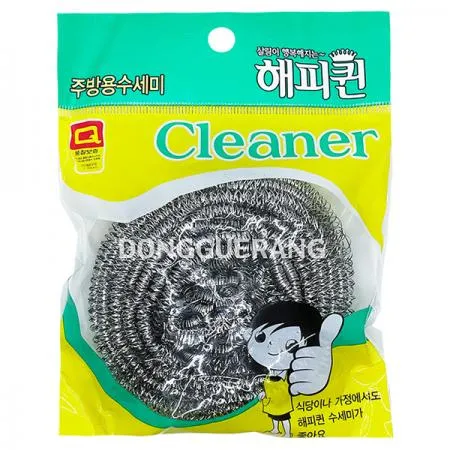 수세미(철) 이미지