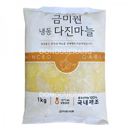 [랜덤출고]다진마늘(냉동*중국) 1kg 이미지