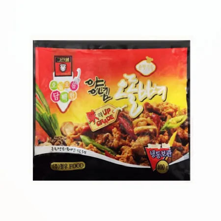 오돌뼈(양념/그린쉘)
