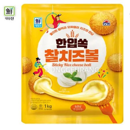 찰치즈볼(대림)