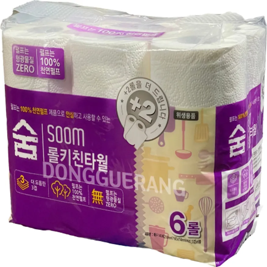 키친타올(6롤) 이미지