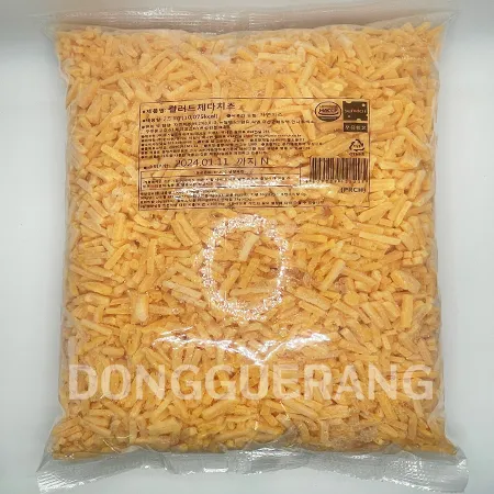 체다치즈(썬/주황)