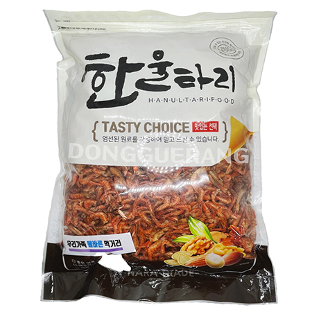 육수용건새우(수염새우)