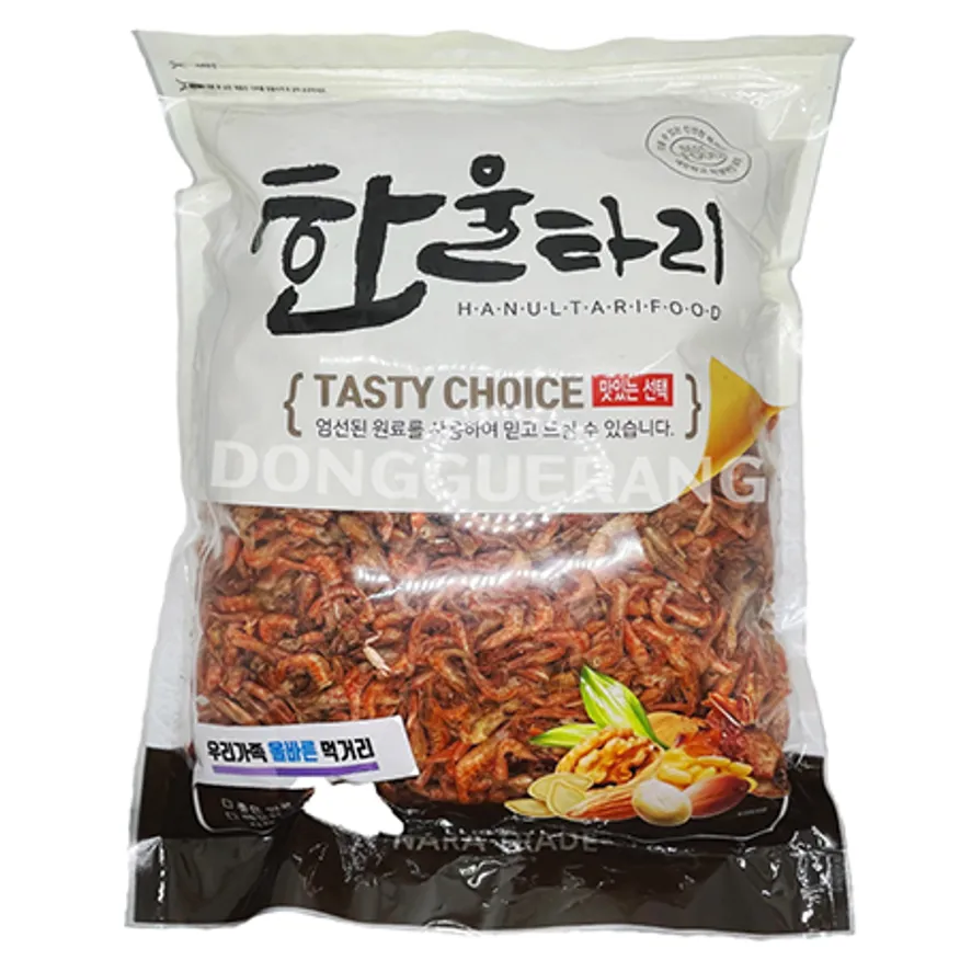 육수용건새우(수염새우) 이미지