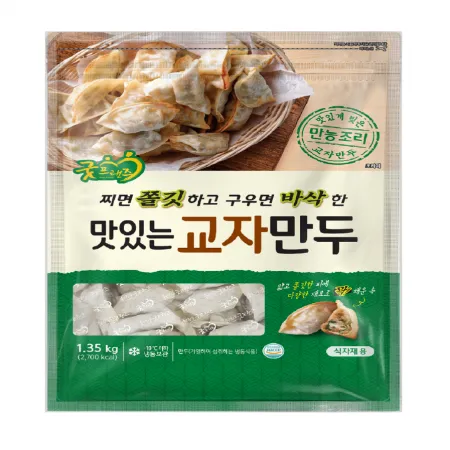교자만두(굿프랜즈)