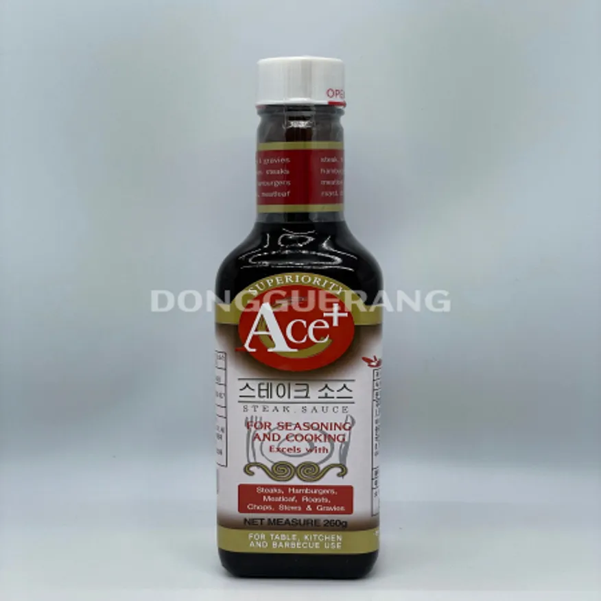 에이원소스(국산/스테이크) 이미지