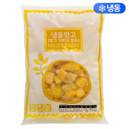 냉동망고다이스(재호/푸드야)[랜덤출고!] 이미지