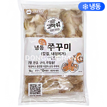 고마워 손질쭈꾸미(칼집/내장제거/재호) 1kg 이미지