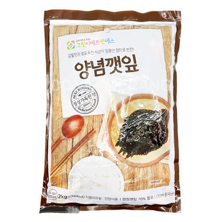 깻잎지(양념) 2kg