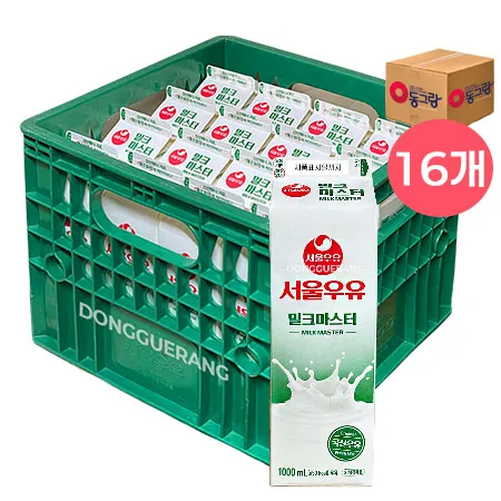 밀크마스터 서울우유 (흰우유/국산)  BOX(16개) 이미지