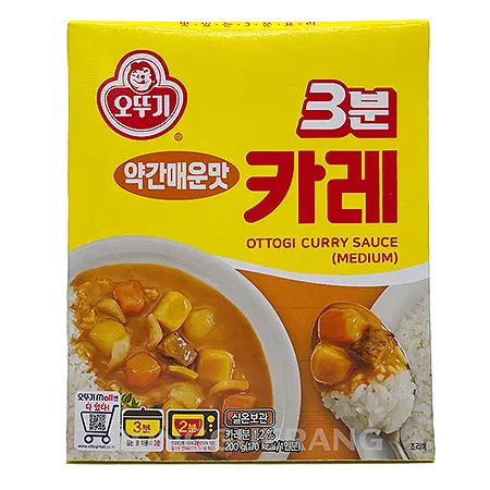 오뚜기 3분 카레 (약간매운맛) 200g 이미지