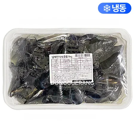 피홍합 (라운드/자숙/국내산) 1kg [랜덤출고!] 1kg 이미지