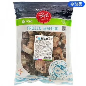냉동 절단 코다리 3kg (내장제거/명태/재호)