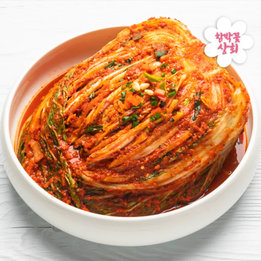 국내산 전라도 포기김치 3kg 100%국산원물 이미지