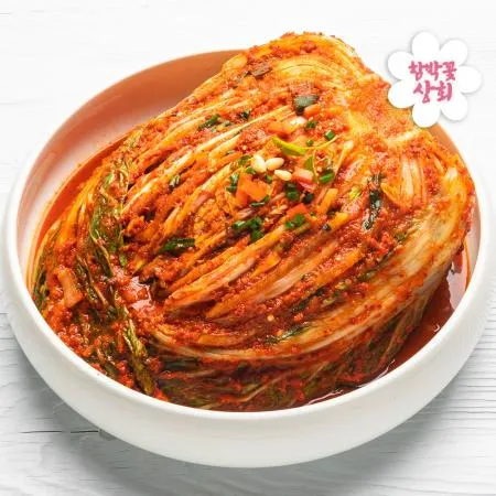 국내산배추김치 10kg 100%국산원물