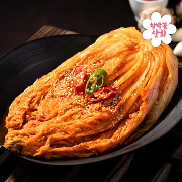 국내산 전라도 묵은지2kg 100%국산원물