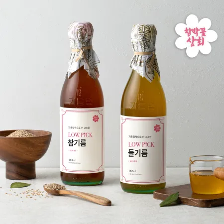 깊은풍미 고소한 저온압착 참기름 350ml + 들기름 350ml
