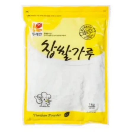 혼합 찹쌀 가루 1KG 뚜레반